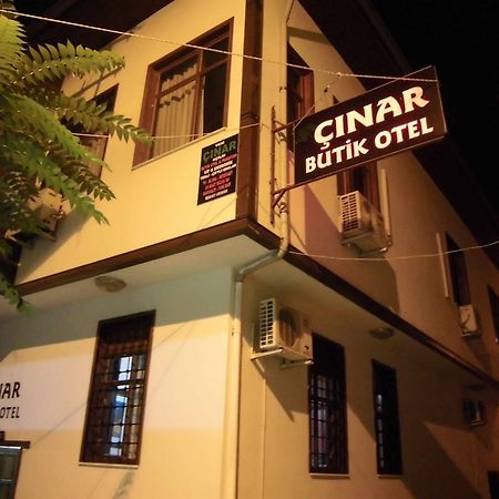 אנטליה Cinar Hotel מראה חיצוני תמונה