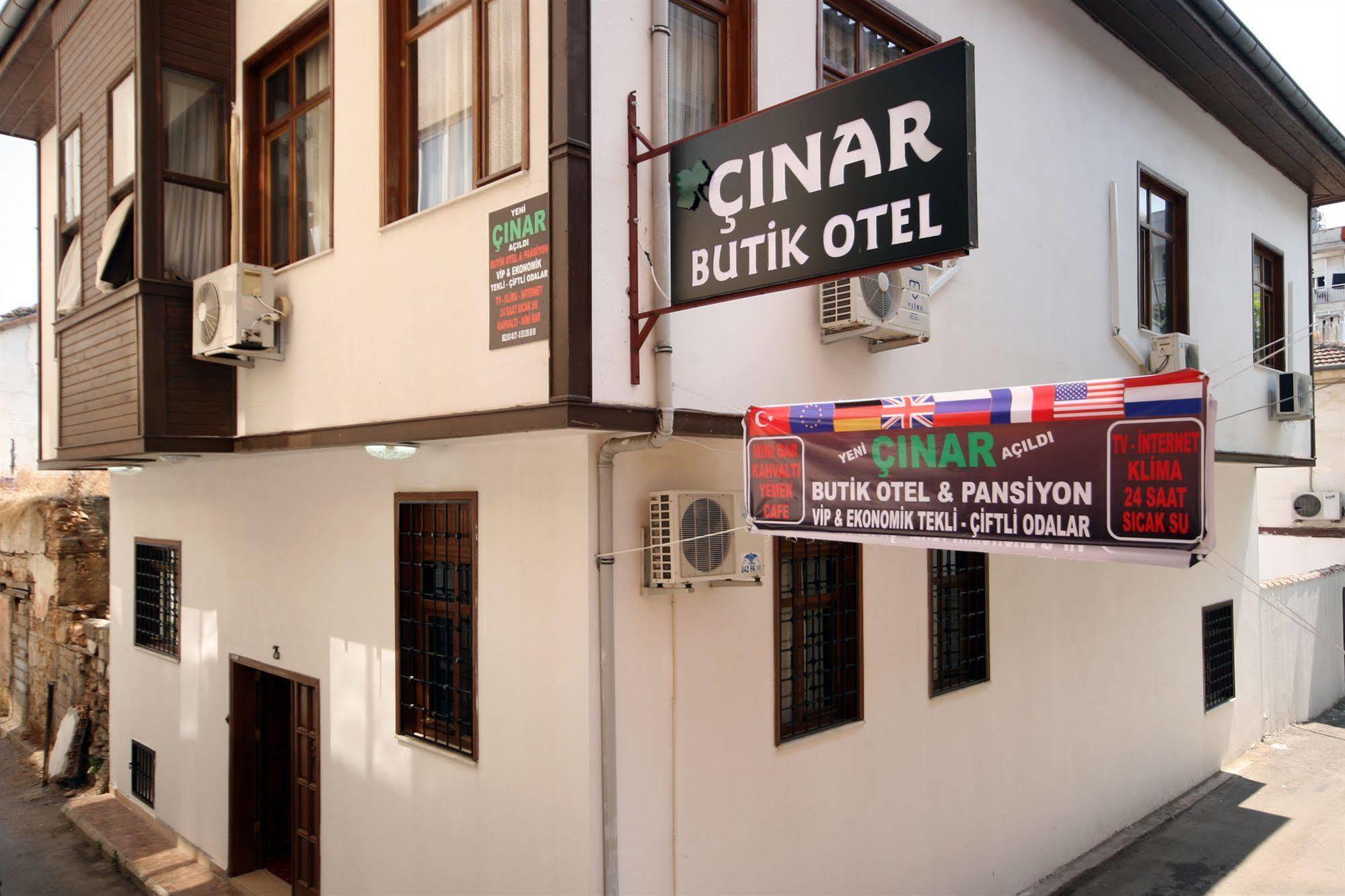 אנטליה Cinar Hotel מראה חיצוני תמונה